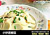 小炒杏鲍菇的做法