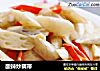 酸辣炒藕带的做法