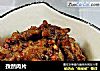 孜然肉片的做法