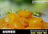 金桔蜂蜜茶的做法