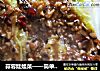 蒜蓉娃娃菜——简单又美味的家常菜的做法