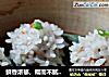 鲜香浓郁，糯而不腻---珍珠丸子的做法