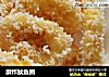 酥炸鱿鱼圈的做法