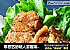 零厨艺的唬人宴客菜－－－－【京酱脊骨】的做法