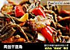 肉丝干豆角的做法