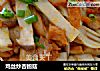 鸡丝炒杏鲍菇的做法