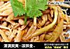 清清爽爽--凉拌金针菇黄花菜的做法