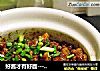 好酱才有好面-------【猪肉酱】的做法