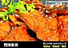 香辣鱼块的做法