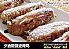 少油版微波烤鸡的做法