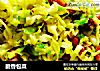 脆香包菜的做法