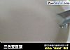 三色豆豆漿的做法