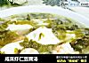 咸菜虾仁豆腐汤的做法