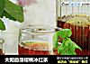 太阳自酿樱桃冰红茶的做法