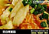 茭白煨面筋的做法