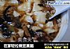 在家轻松做豆腐脑的做法