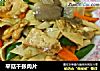 平菇千张肉片的做法
