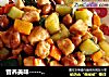 营养美味------宫保鸡丁的做法