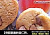 【香甜酥脆的杏仁饼干】的做法