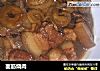 面筋烧肉的做法