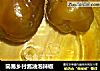简易乡村酱油泡辣椒的做法
