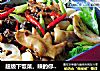 超级下饭菜，辣的你停不下口——————干锅麻辣鸡杂的做法