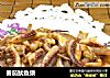 番茄鱿鱼须的做法