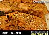 燕麦干煎三文鱼的做法