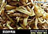 茭白炒肉丝的做法