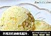 不用淡奶油做低脂冷饮——手工＆机械2种做法的大果粒奶香冰淇淋的做法
