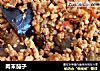 肉末茄子的做法