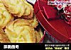 酥脆曲奇的做法
