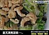夏天清爽凉菜-----凉拌甘蓝的做法