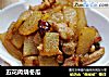 五花肉烧冬瓜的做法
