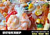 鲜虾培根薄披萨的做法