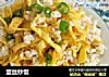 蛋丝炒饭的做法