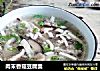 肉末香菇豆腐羹的做法