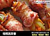 培根蔬菜卷的做法