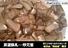 -炒元葱的做法