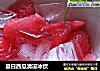 夏日西瓜清凉冰饮的做法