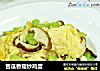 苦瓜香菇炒鸡蛋的做法