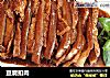 豆腐扣肉的做法