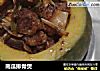 南瓜排骨煲的做法
