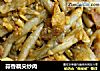 蒜香藕尖炒肉的做法