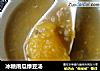 冰糖南瓜绿豆汤的做法