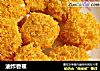 油炸香蕉的做法